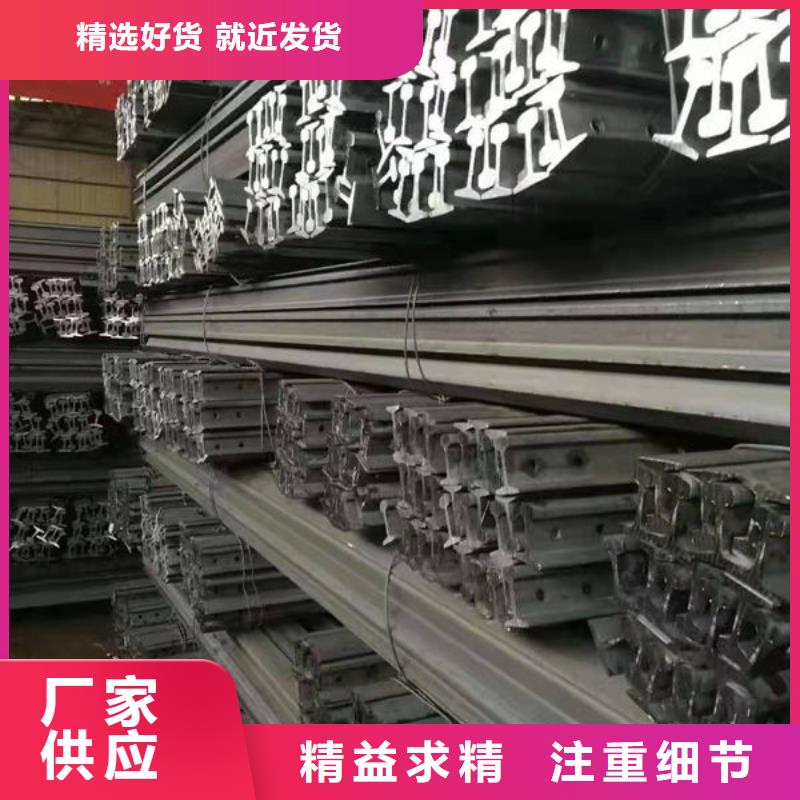 钢材今日价格