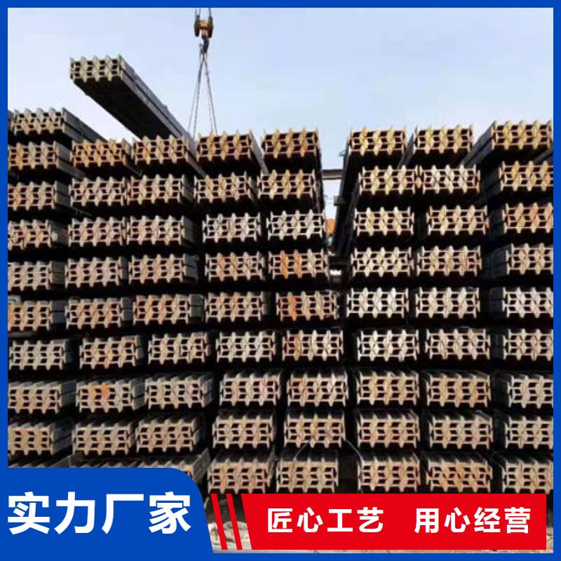 钢材符合标准