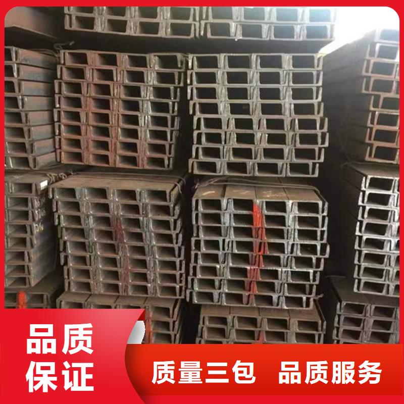 钢材产品实拍