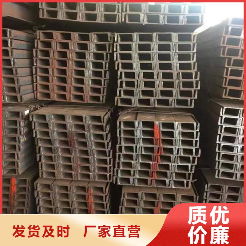 钢材厂家直销值得选择