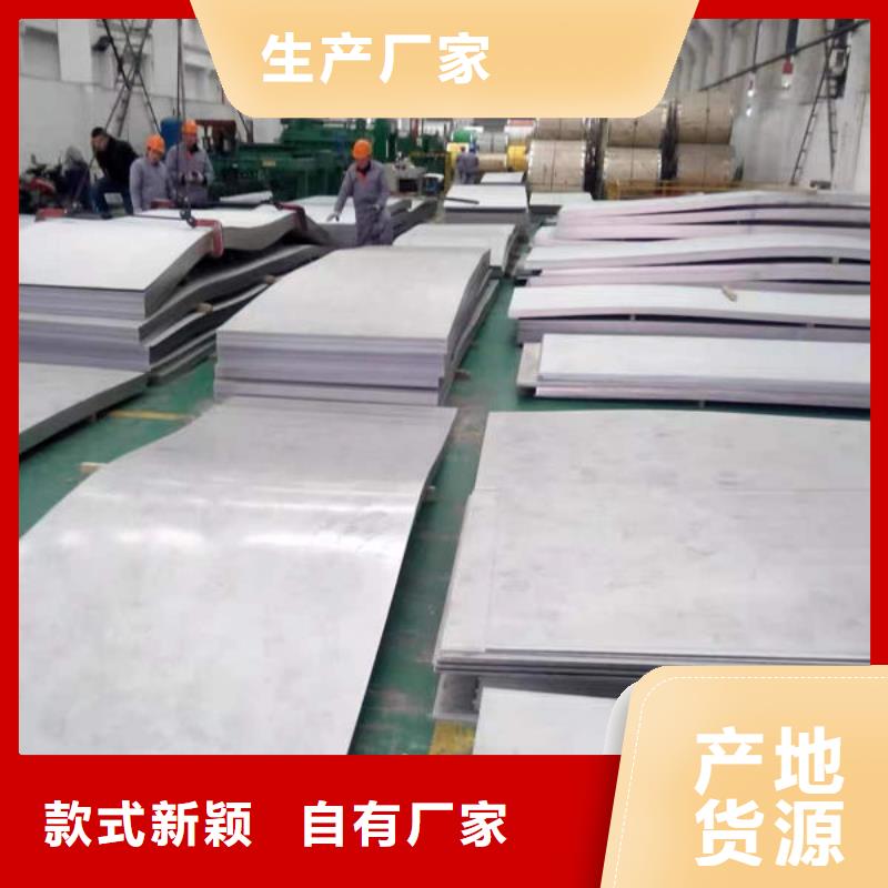 钢材省心又省钱