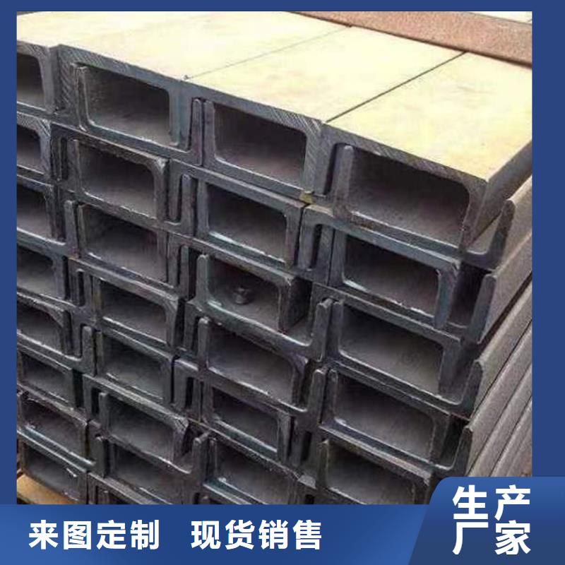 钢材准时交付