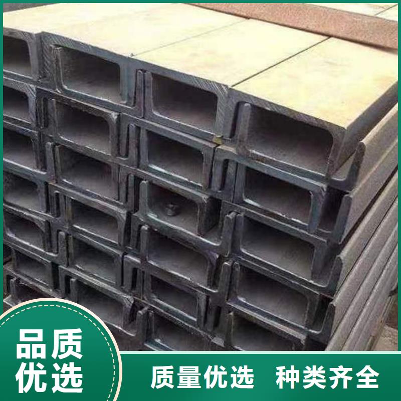 钢材省心又省钱