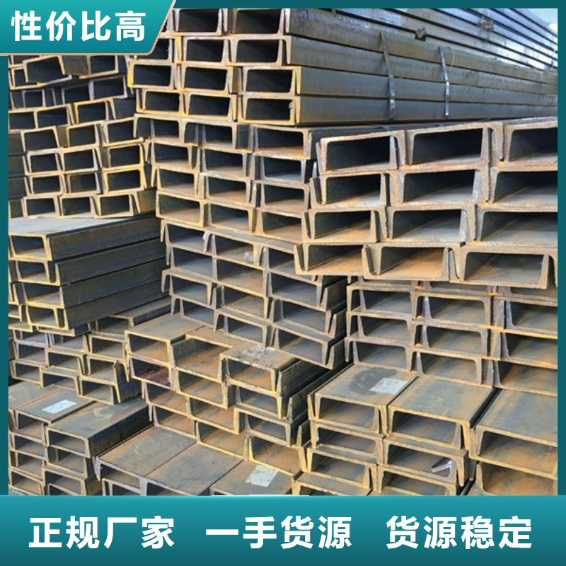 钢材售后无忧