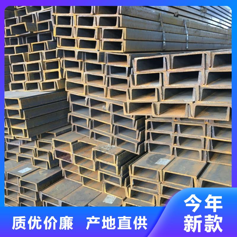 钢材厂家直销值得选择