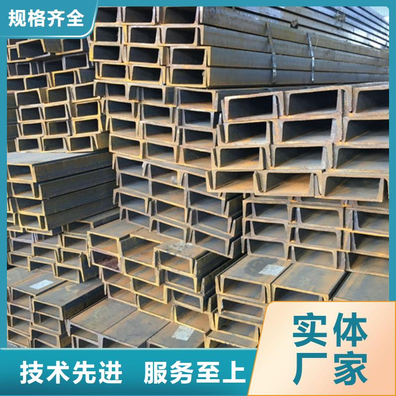钢材源头厂家经验丰富