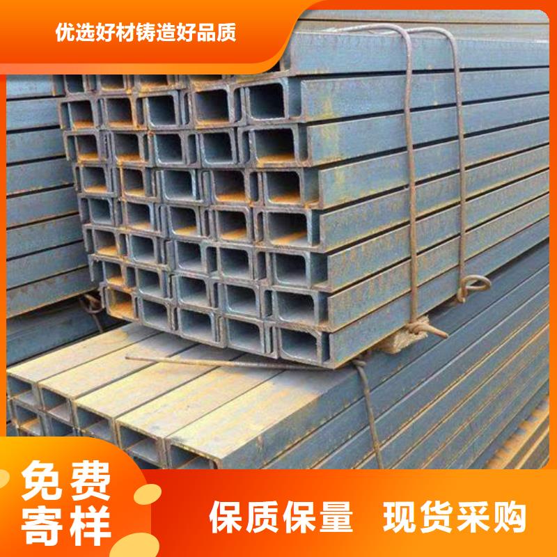 钢材从厂家买售后有保障