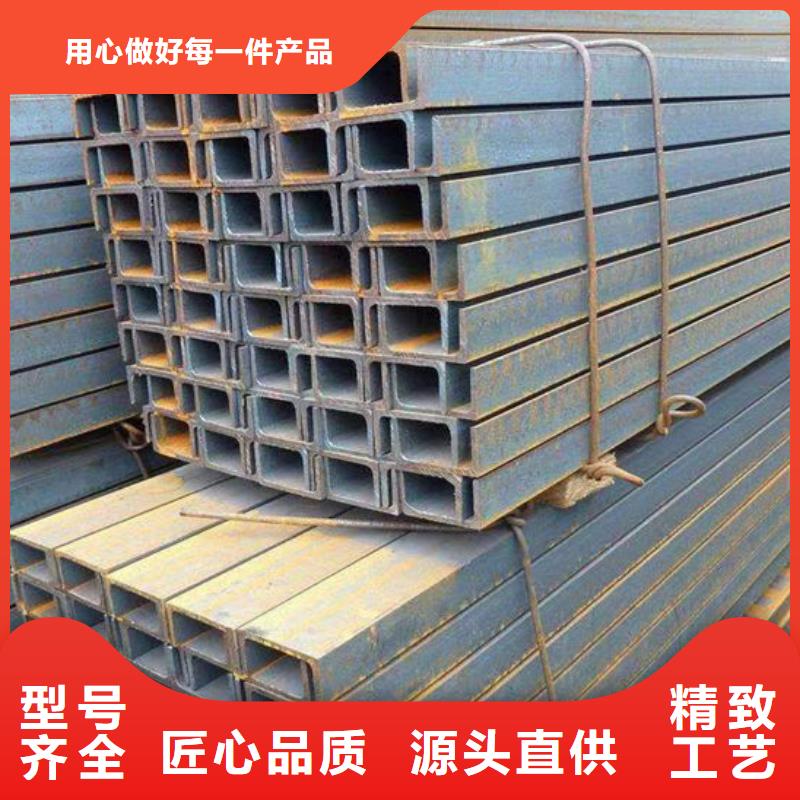 钢材源头厂商