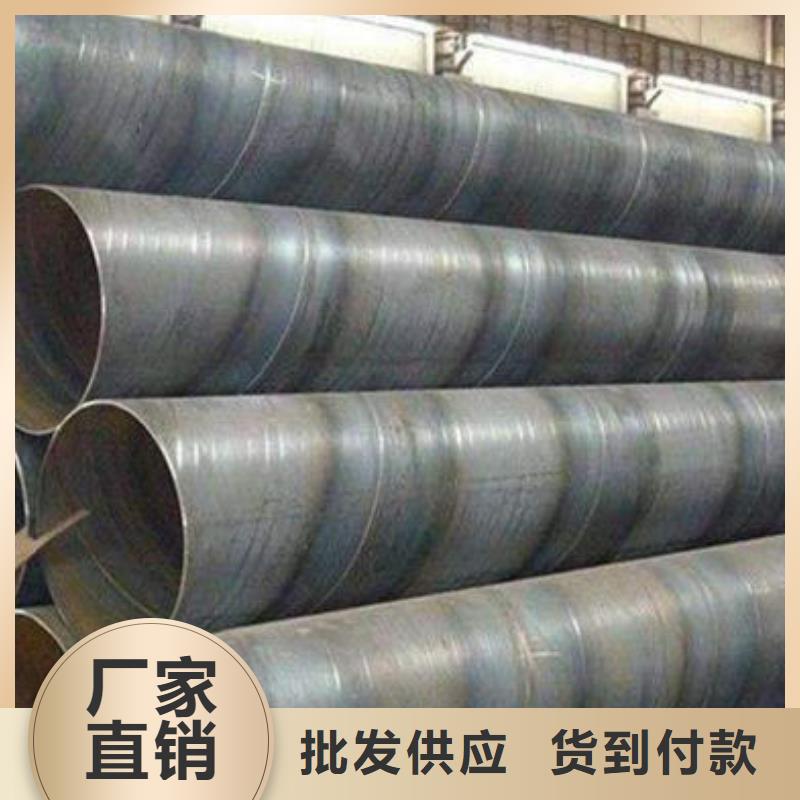 钢材型号全价格低