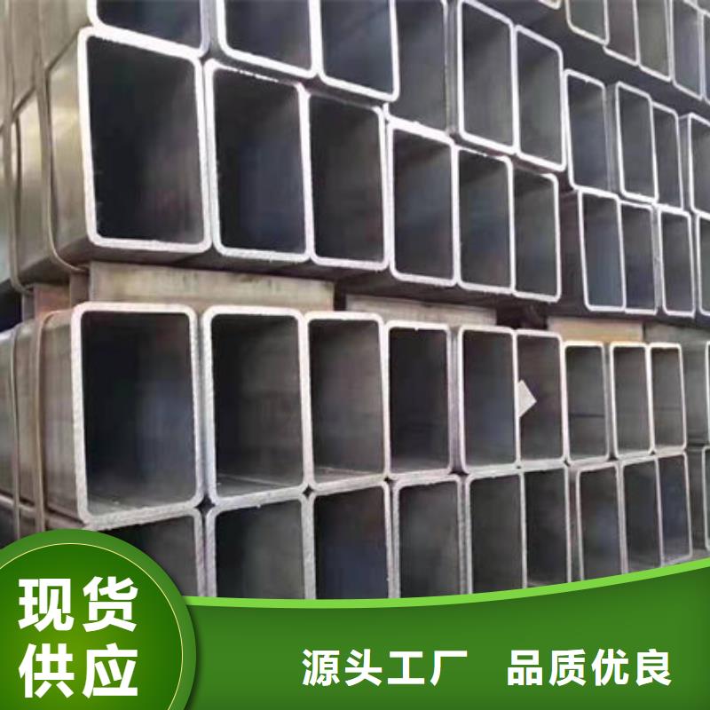 钢材支持定制贴心售后