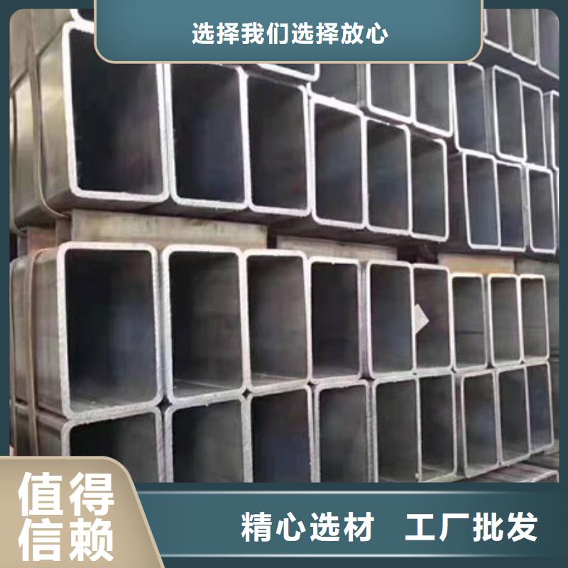 钢材欢迎来电咨询