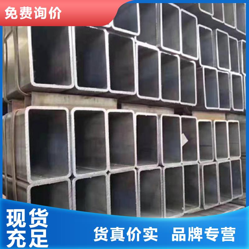钢材用的放心