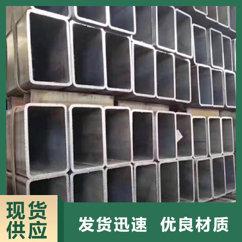 钢材精挑细选好货
