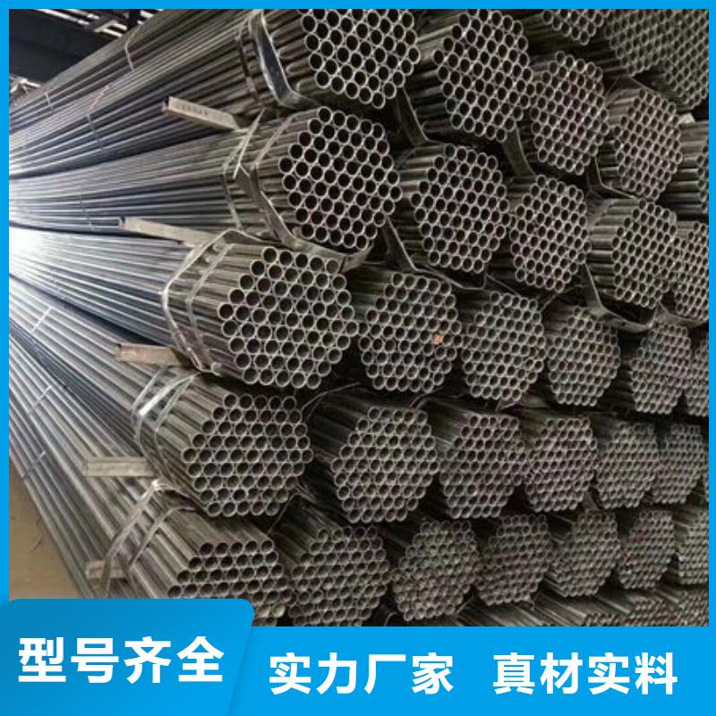 钢材细节展示