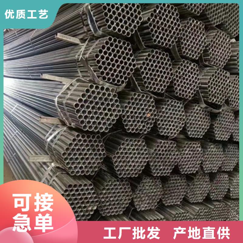 钢材现货快速采购