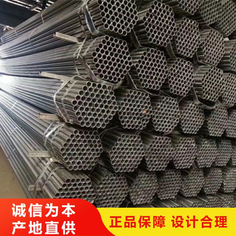 钢材质量优价格低