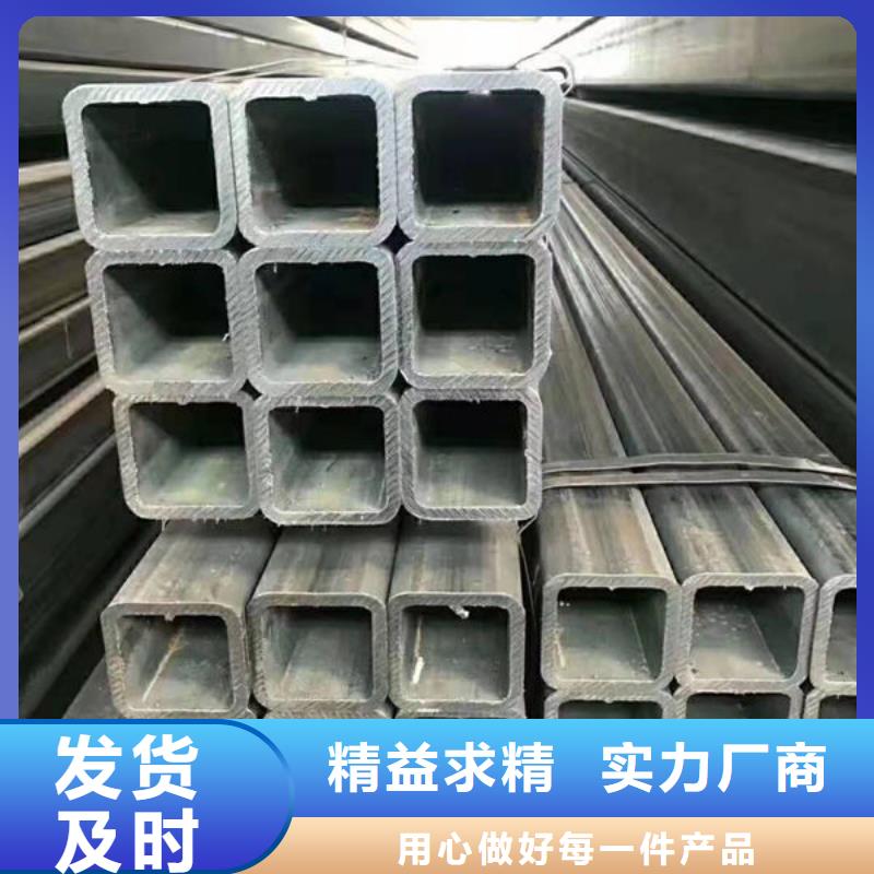 钢材细节严格凸显品质