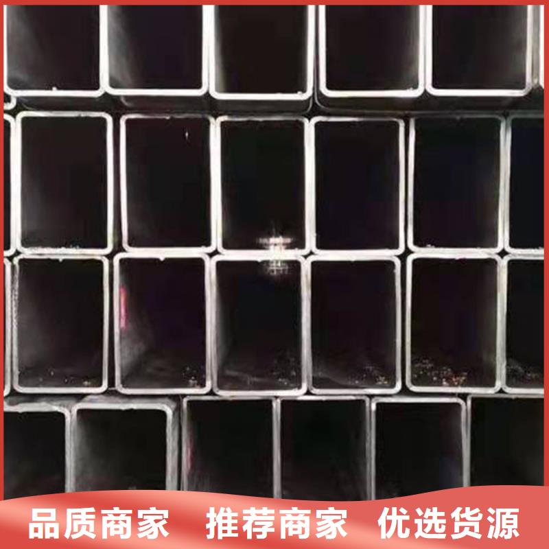 钢材一站式服务