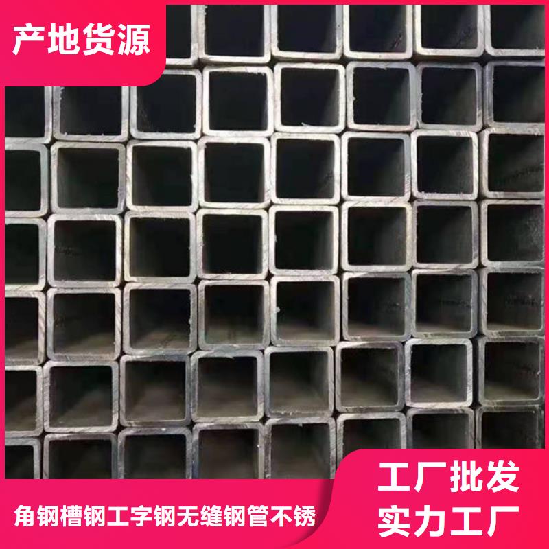 钢材多年行业经验