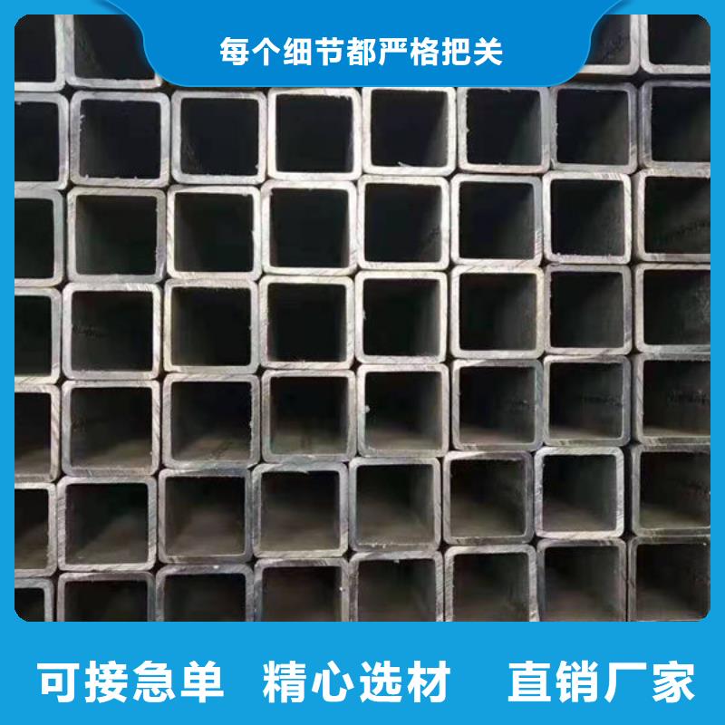 钢材源头实体厂商