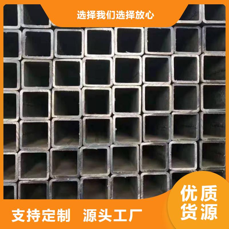 钢材细节决定品质