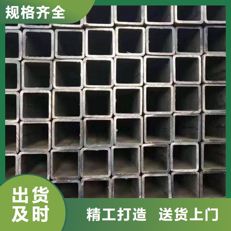 钢材实体诚信经营