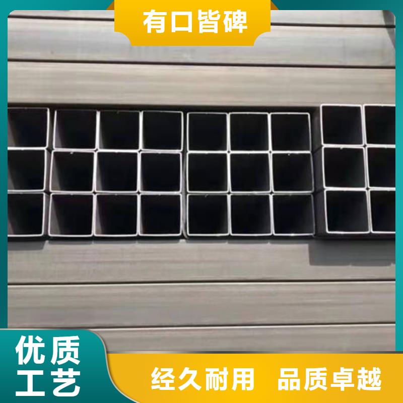 钢材用品质赢得客户信赖