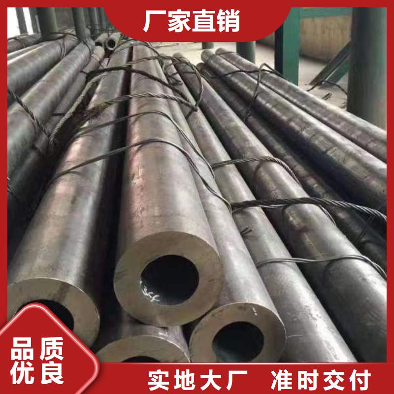 钢材出厂严格质检