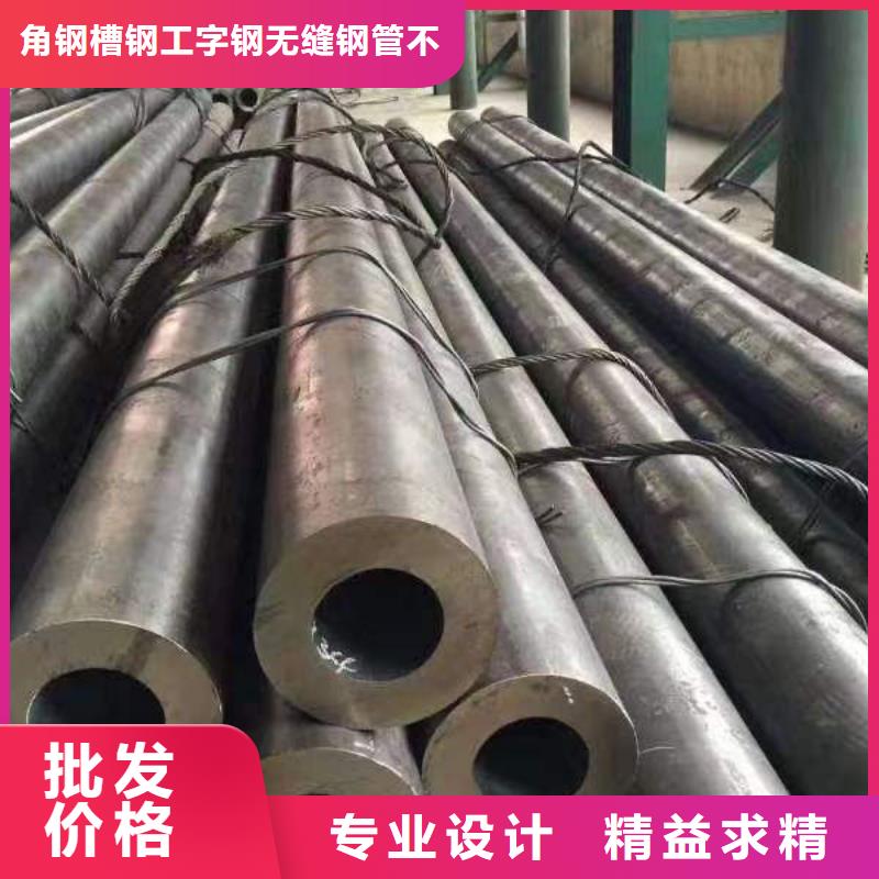 钢材品质优选