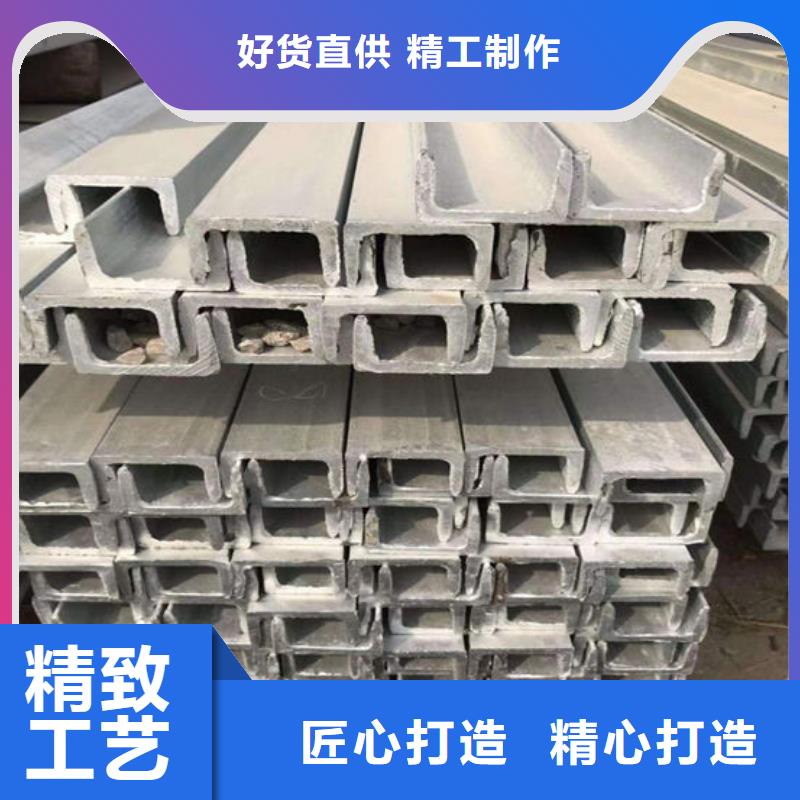 钢材从厂家买售后有保障