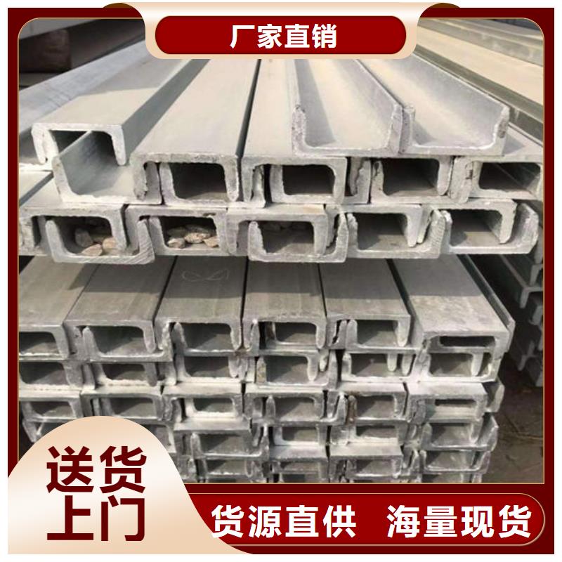 钢材规格型号全