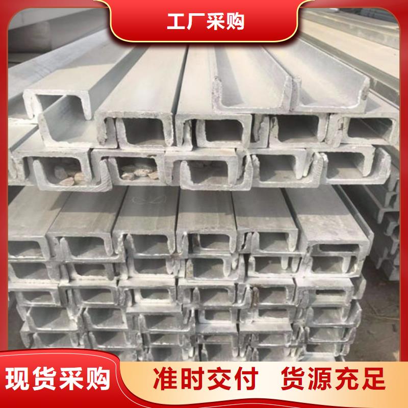 钢材您身边的厂家