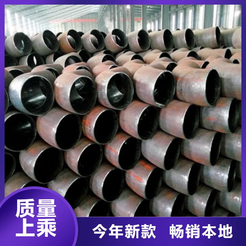 钢材厂家型号齐全