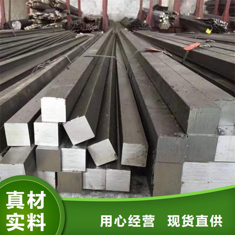 钢材工艺层层把关