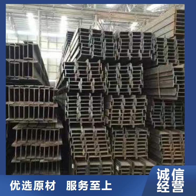 钢材源头实体厂商