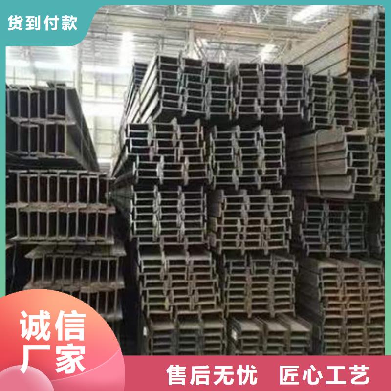 钢材工厂自营