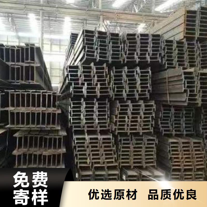 钢材快速生产