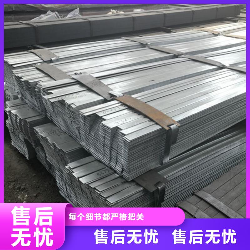 钢材按需设计