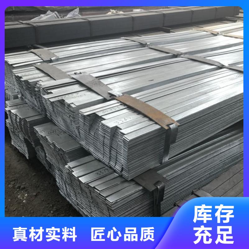 钢材实力厂商