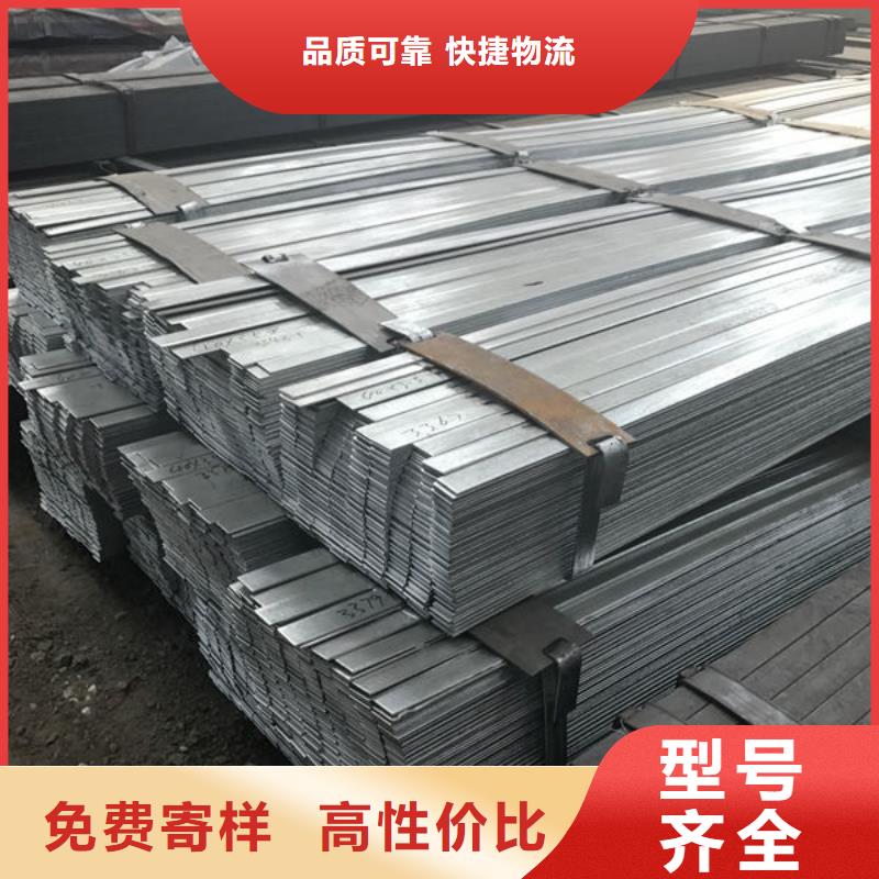 钢材一站式服务