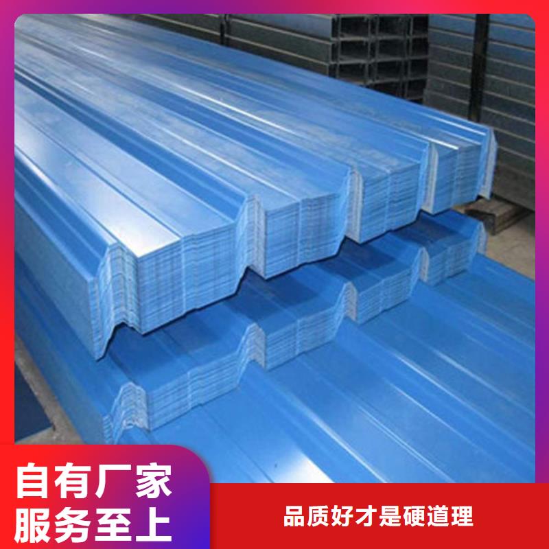 钢材品质保障价格合理