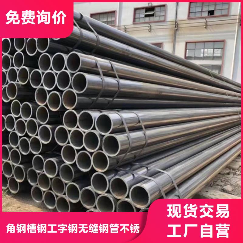 钢材售后无忧