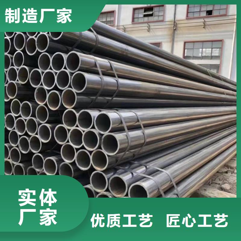 钢材好产品放心购