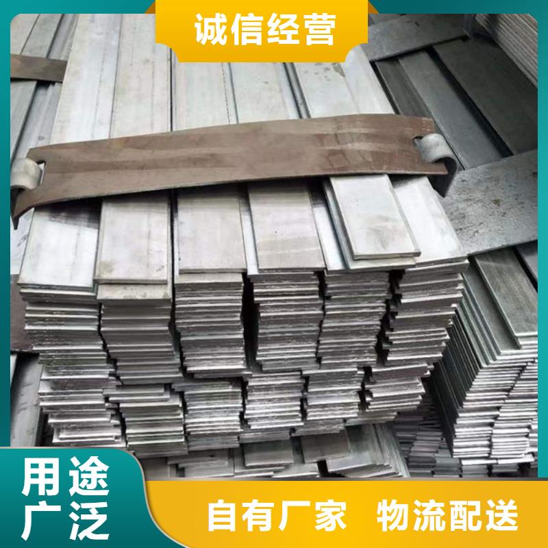钢材实体厂家大量现货
