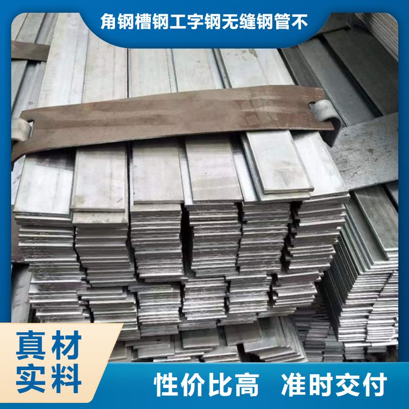 钢材国标检测放心购买