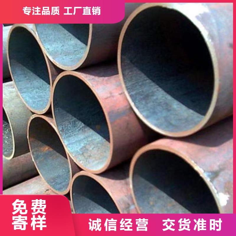 钢材专业生产制造厂