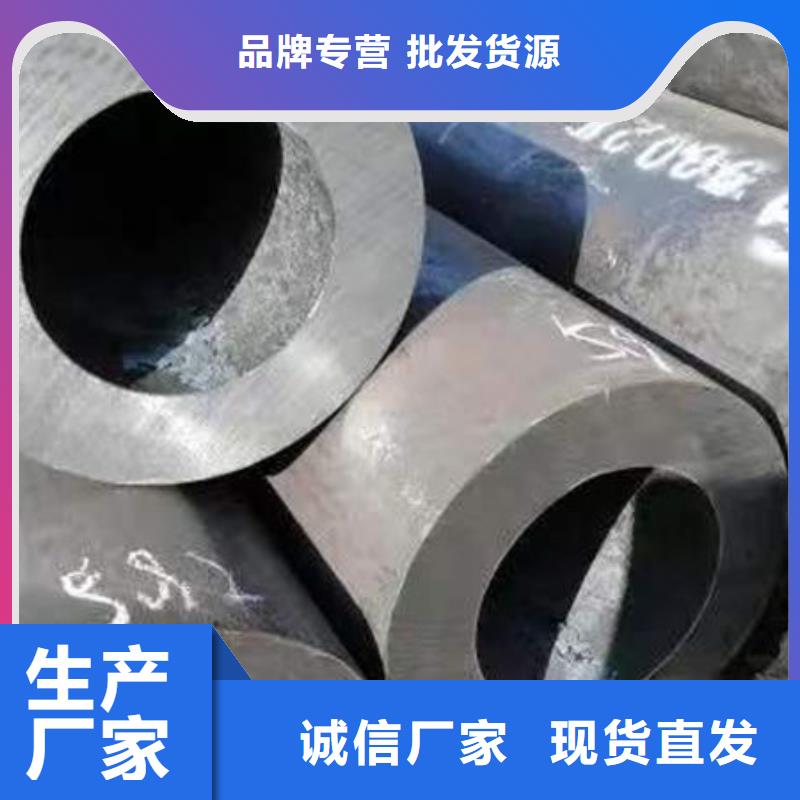 钢材N年大品牌
