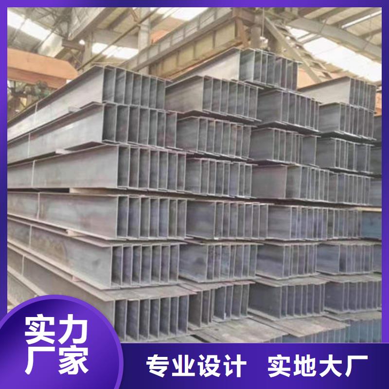 钢材厂家货源
