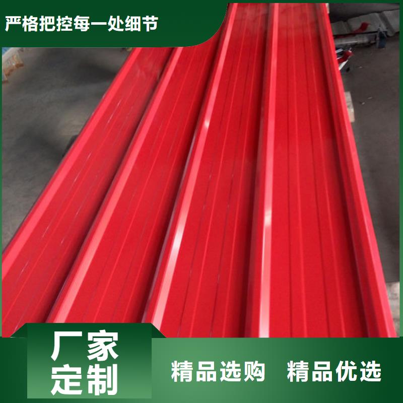 钢材专业生产团队
