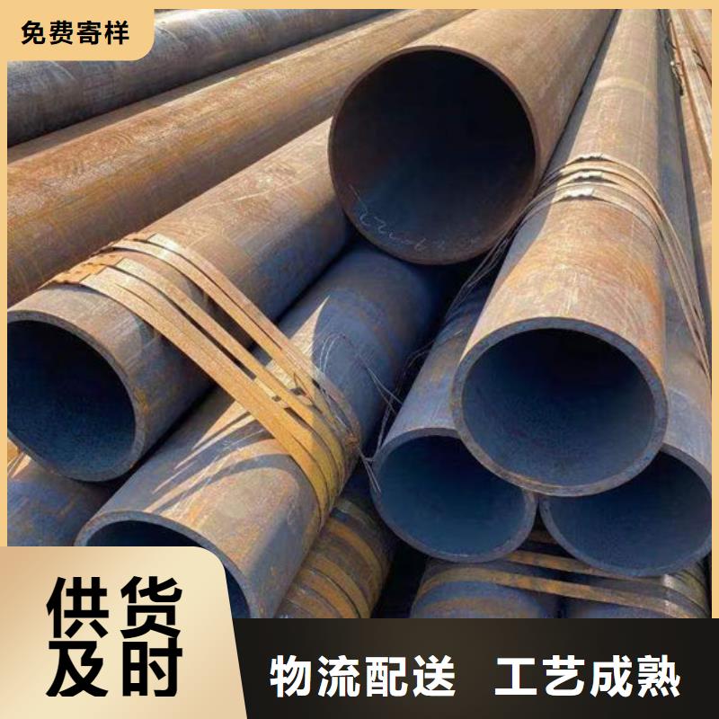 钢材实力商家
